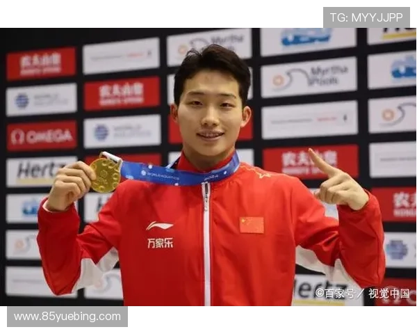 十五运会男子1米板决赛王宗源摘金郑九源荣获铜牌助力江苏队亮眼表现