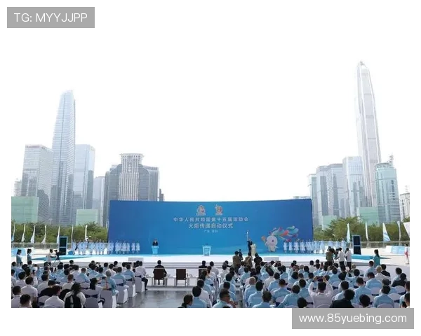 十五运会火炬三地联动四城同传精彩接力点燃全民运动盛会新篇章