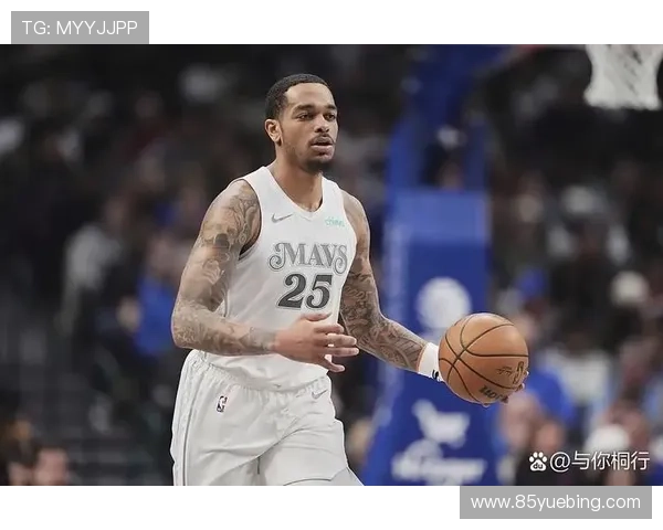 马绍尔称赞华盛顿表现出色认为其是球队夺冠的重要因素