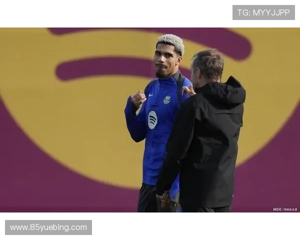 弗里克谈阿劳霍因病缺席阿拉维斯比赛强调全队需积极逼抢提升表现