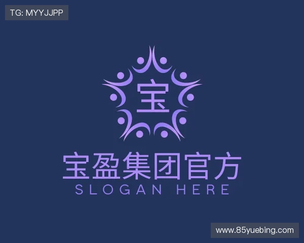 发现宝盈集团bbin网址